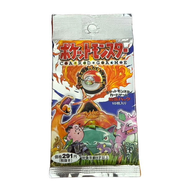 Pokémon Base Set Japanese Booster Pack
