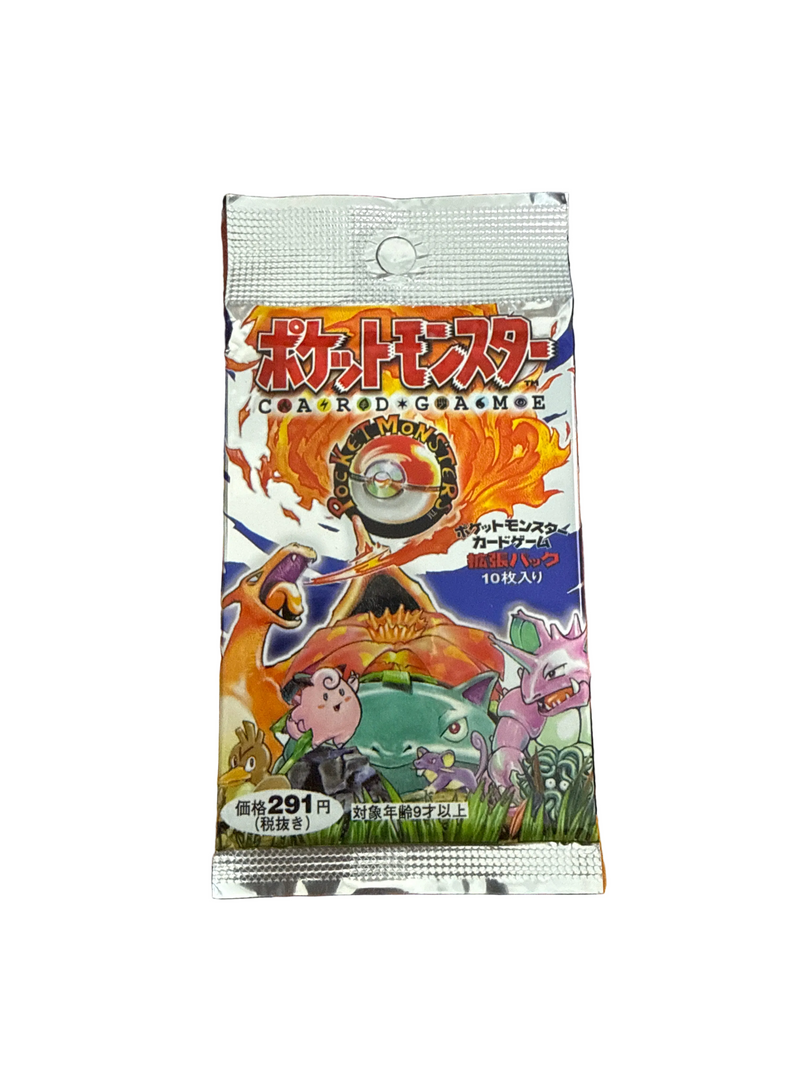 Pokémon Base Set Japanese Booster Pack