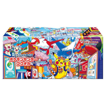 Pokémon Center Fukuoka Special Box - Japanese Exclusive (Sealed)