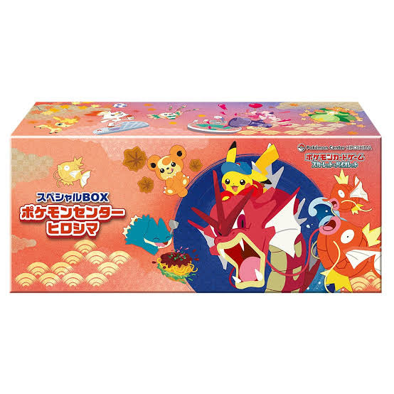 Pokémon Center Hiroshima Special Box - Japanese Exclusive (Sealed)