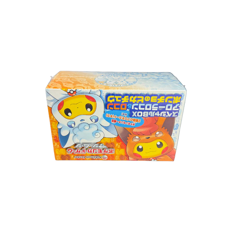 Arora Vulpix Special Poncho Box